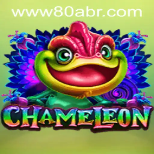 Discovering the Intricacies of Chameleon: A Thrilling Game Experience