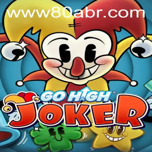 Unveiling GoHighJoker: The Thrilling Card Game Revolution