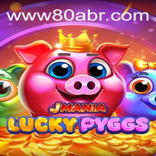 Exploring JManiaLuckyPyggs: A Thrilling Gaming Experience