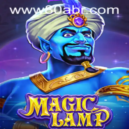 Exploring the Enchanting World of MagicLamp