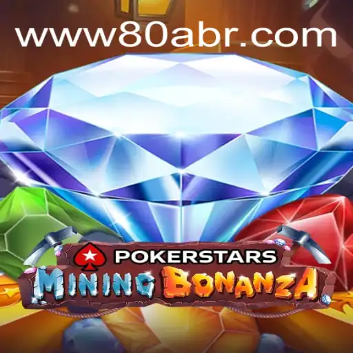 Exploring Pokerstars: The World of Online Poker and the Intriguing Connection to 80A.COM