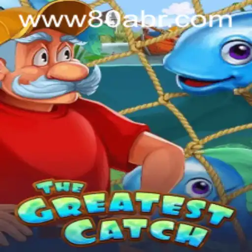 TheGreatestCatch: Dive into the Exciting World of 80A.COM's Newest Game